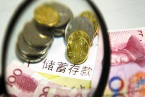 怎样存钱？最简单的52存钱法和365存钱法哪个更适合你？