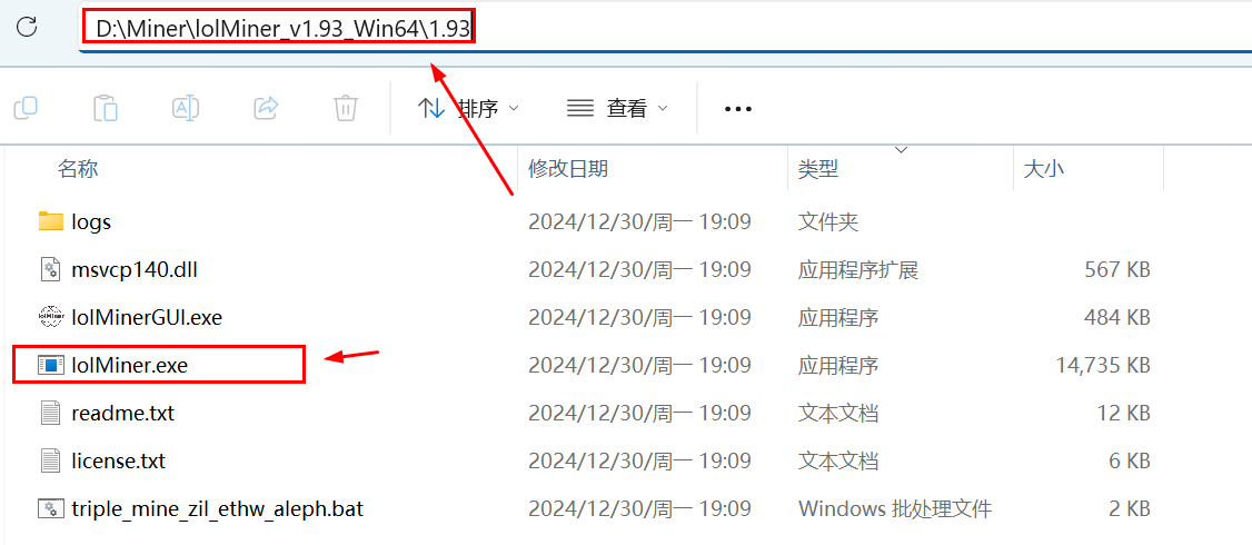 狗狗币DogeCoin免费领取