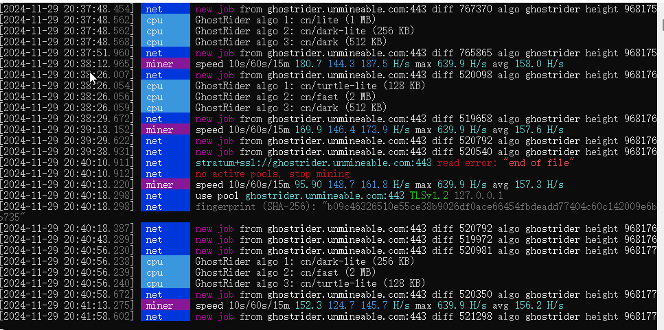 最新狗狗币DogeCoin免费领取教程