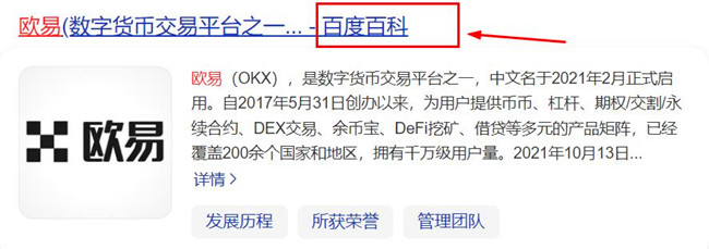 欧易平台网格化交易自动挂米一天几百美刀